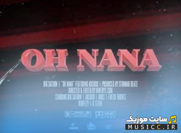 دانلود اهنگ خارجی اوه نه نه oh nanana چالش اینستاگرام خنده دار