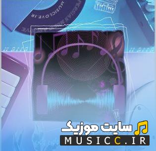دانلود اهنگ خارجی لاخ لاخ بابی بابی ریمیکس تند سیستمی ماشین - ریمیکس تند