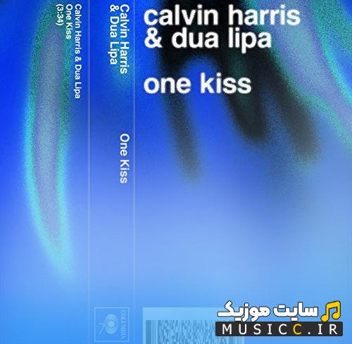 دانلود اهنگ خارجی دوالیپا وان کیس Dua Lipa one kiss + متن اهنگ