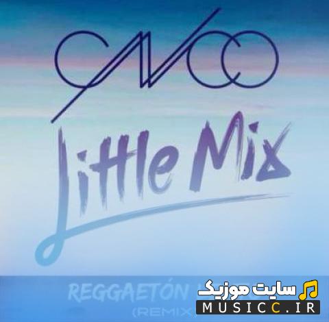 دانلود ریمیکس اهنگ خارجی لنتو لنتو اسپانیایی reggaeton