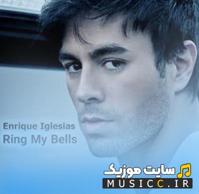 دانلود اهنگ رینگ مای بلز ring my bells انریکه Enrique + متن و ترجمه اهنگ