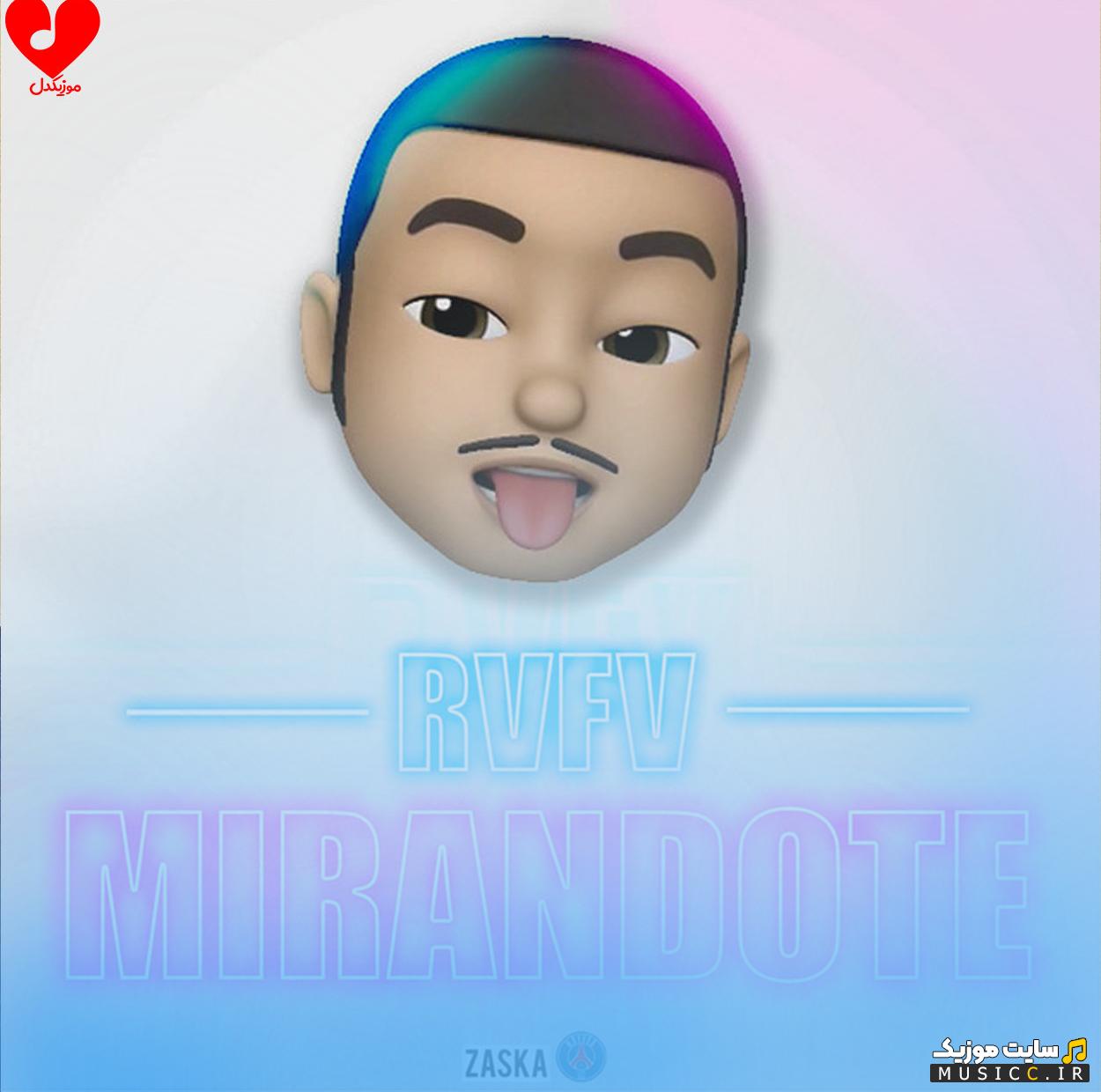 دانلود اهنگ ریمیکس تند em quatro paredes روسی - Rvfv mirándote