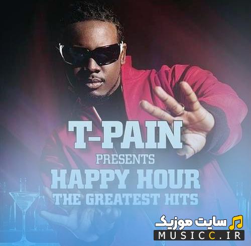 دانلود اهنگ آپ دان up up down down تی پین T-Pain