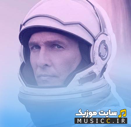 دانلود آهنگ اینتراستلار فیلم میان ستاره ای از Hans Zimmer