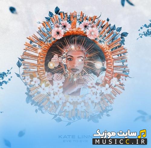 دانلود اهنگ خارجی چشاتو ببند Close your eyes از کتلاین Kate Linn