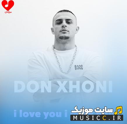 دانلود اهنگ بیسدار ای لاو یو ای میس یو ریمیکس اینستاگرام i love you i miss you
