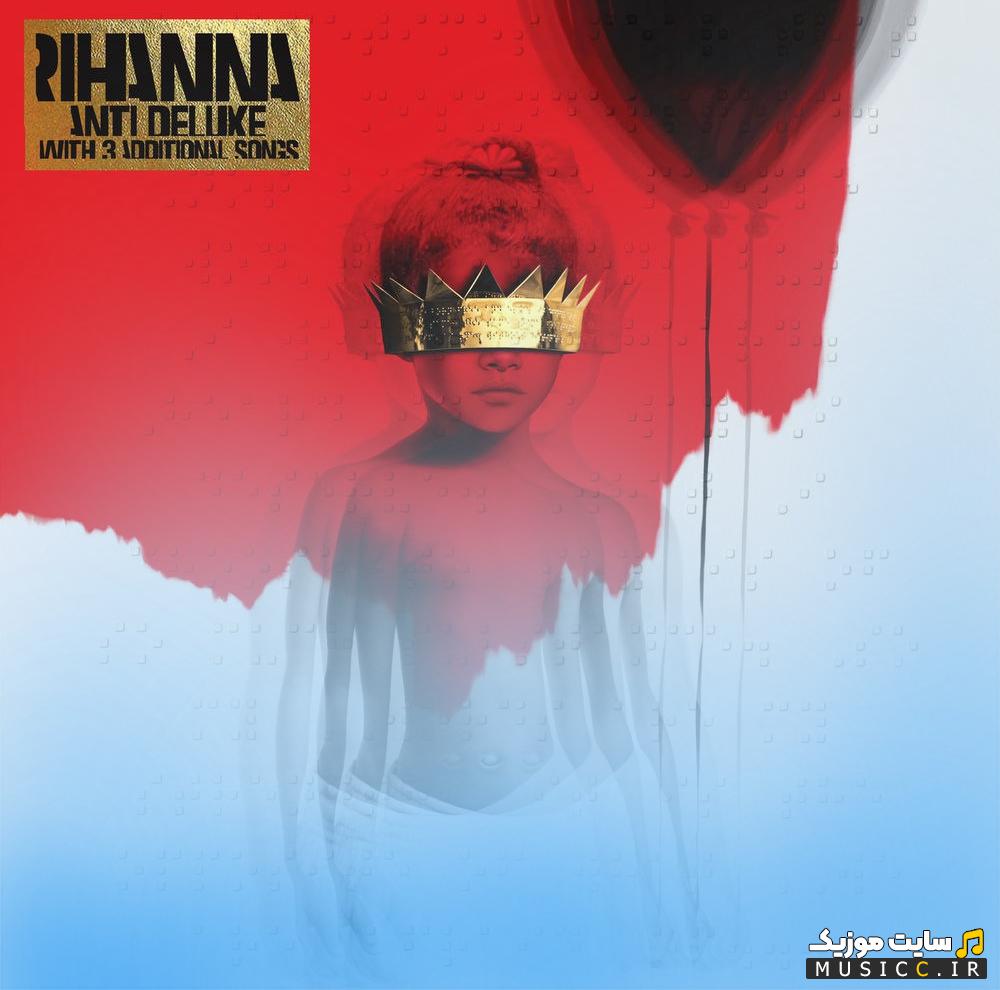 دانلود آهنگ خارجی woo از Rihanna