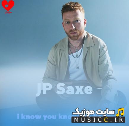 دانلود اهنگ خارجی ملایم ای ناو یو نوو i know you know we know با صدای مرد و زن