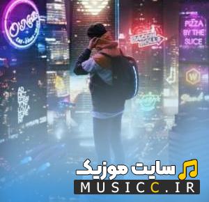 دانلود اهنگ خارجی بیسدار رویالتی royalty از Neoni + متن اهنگ