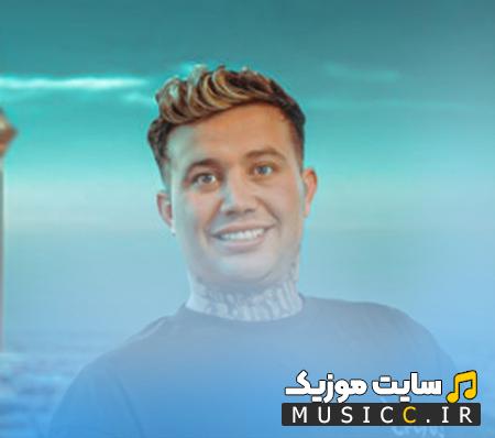 دانلود آهنگ حیران من تویی طوفان غم تویی از علی احمدیانی