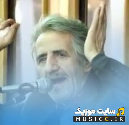 دانلود آهنگ آمدم ای شاه پناهم بده از محمد علی کریمخانی