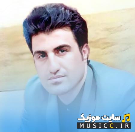 دانلود آهنگ عذاب وجدان نگیر من حلالت کردم از محسن لرستانی