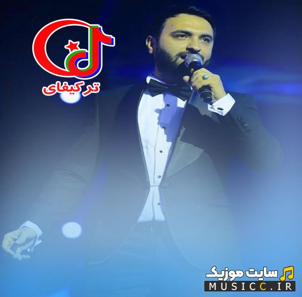 دانلود آهنگ اف باخیب آغلار از آصف محرم