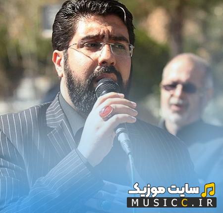 دانلود مداحی امام رضا خیلی دوست دارم از سعید قانع