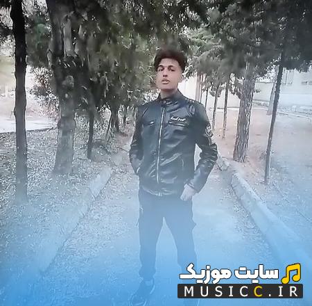 دانلود آهنگ گفته بودی بلدی حال مرا خوب کنی از ابوالفضل علیزاده