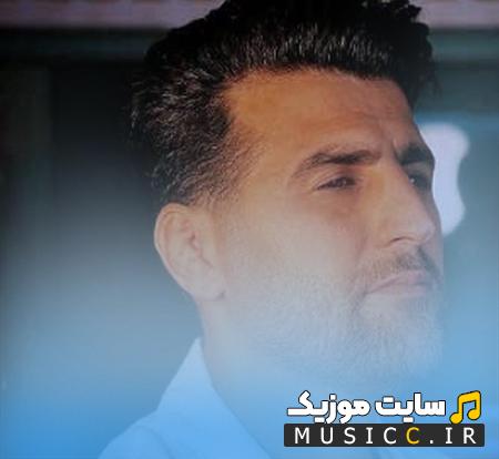 دانلود آهنگ نرم نرم وارش از میلاد قهاری
