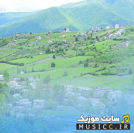 دانلود بهترین اهنگ های شاد شمالی مازندرانی و گیلکی برای رقص و مهمونی