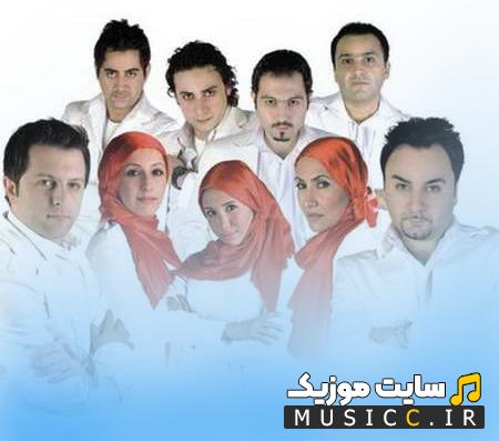 دانلود آهنگ ما دو بال پرواز مرغ عشقیم از گروه آریان