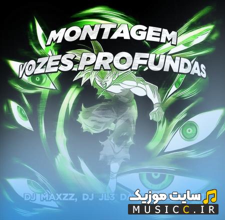 دانلود اهنگ بیسدار با ریتم تند مونتگم montagem vozes profundas از دیجی سی دی DJ CD