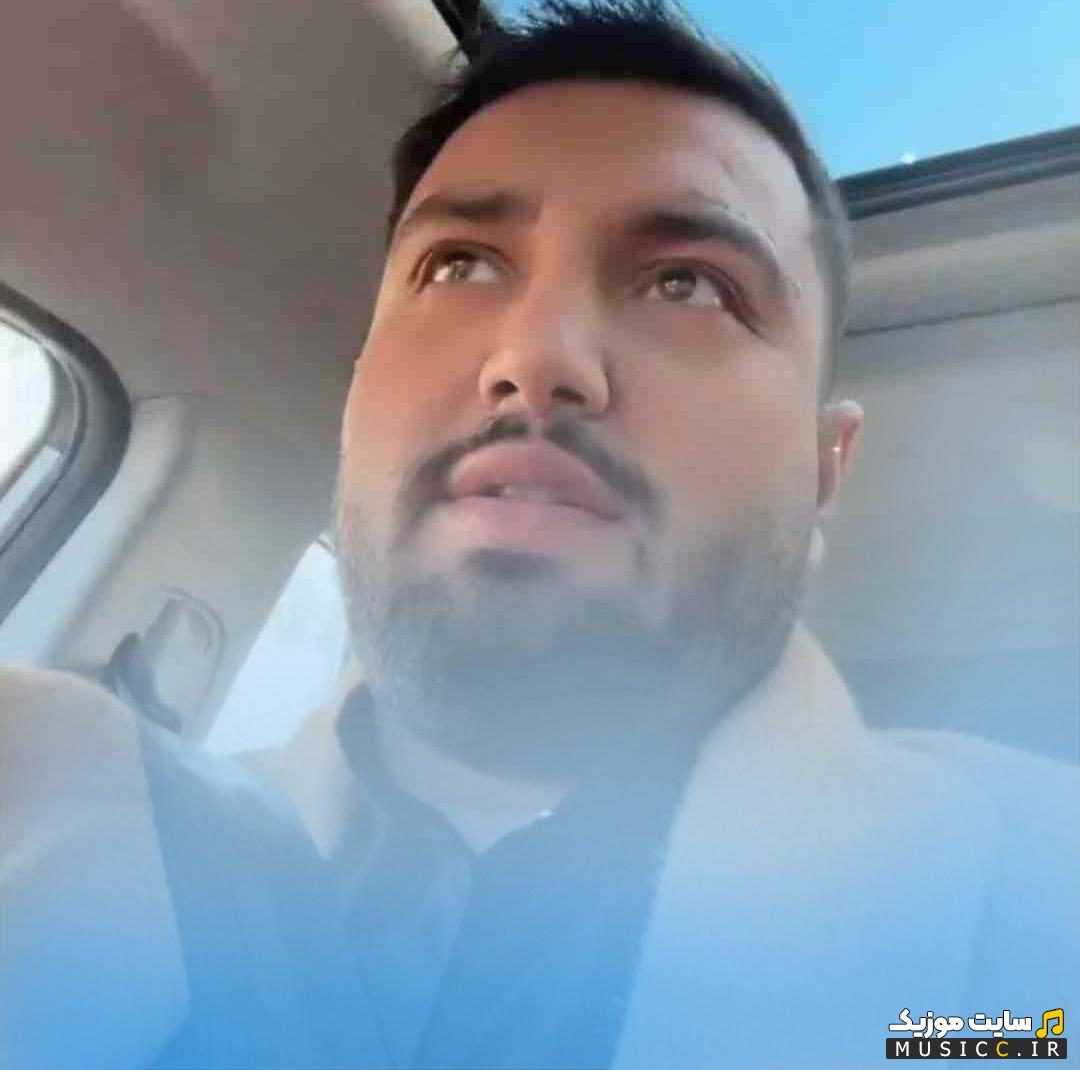 دانلود آهنگ من زیر حکمم خالیه پشتم از ارشام