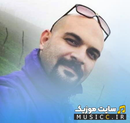 دانلود آهنگ جینگ و جینگه ساز میاد و از بالای شیراز میاد از حامد فقیهی