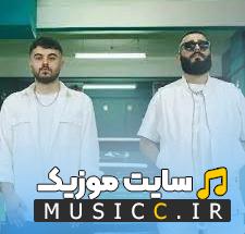دانلود ریمیکس آهنگ ترکی بلکی رویاندا گونوز از سفو و تفو