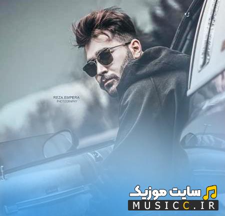 دانلود آهنگ برگرد مث تو کی با دلم بد کرد از علی یاسینی