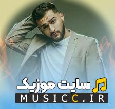 دانلود آهنگ خارجی هیه مای بیبه هیه مای لیله از JONY