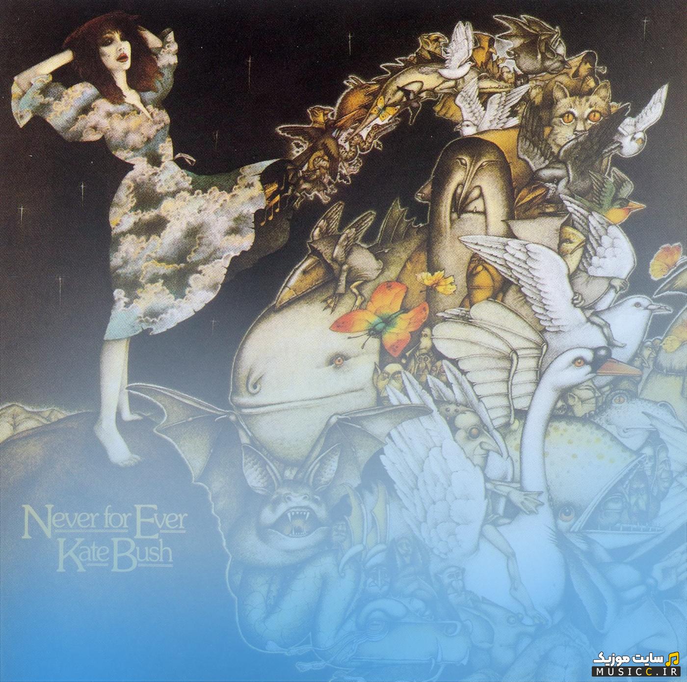 دانلود ارمی دریمز کیت بوش  متن و ترجمه اهنگ Kate Bush army dreamers