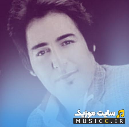 دانلود آهنگ بنویس بی معرفت آهای بی معرفت درد تو با من چه کرد از حامد خان عزیزی