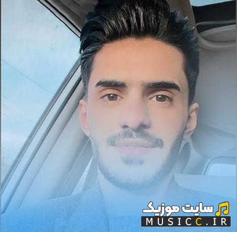 دانلود آهنگ عشق قشنگم یار قلبم از اصغر علیزاده