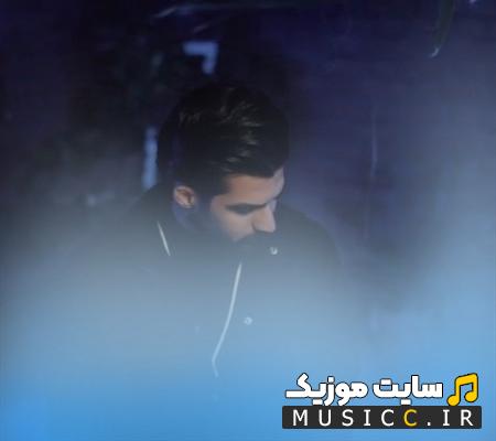 دانلود آهنگ طور یه اسیری که رته د ویر از حمیدرضا بابایی