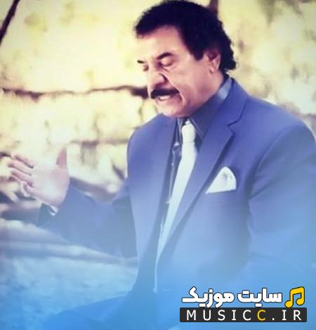 دانلود آهنگ صبر ایوب زمان صبر منه از جواد یساری