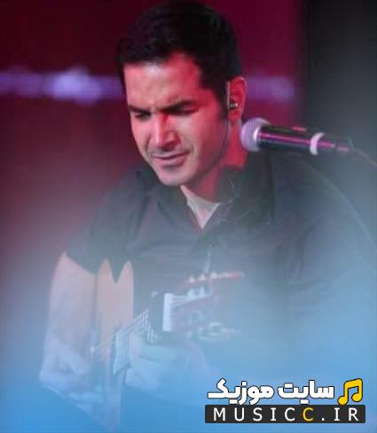 دانلود آهنگ بهت قول میدم سخت نیست لااقل برای تو از محسن یگانه