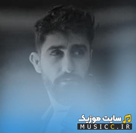دانلود آهنگ هرشو هرشو بی خاوی نایدمه ناو خماری از محمد امیری