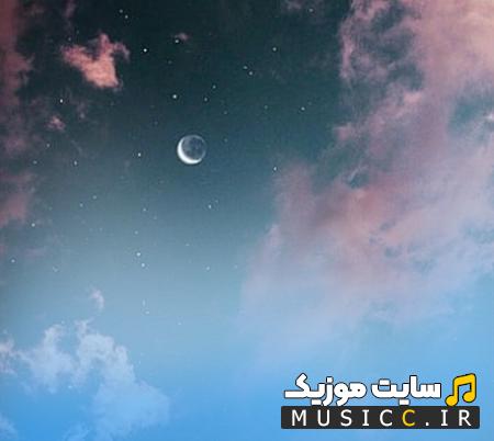 دانلود آهنگ آسمون آی آسمون نم نم ببار از ابوالفضل رحیمی