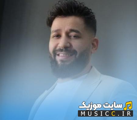 دانلود آهنگ اورییمه دوشوبسن از تورال صدالی
