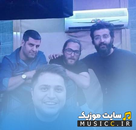 دانلود آهنگ نمیدونم چی شد که شدم عاشق تو کم کم از هوروش بند