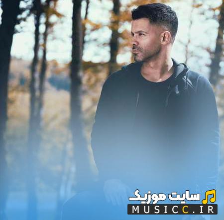 دانلود آهنگ برگای زرد منو یاد تو میندازن از سیروان خسروی