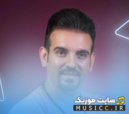 دانلود آهنگ قره بالا جان جان از آرمین دوستی