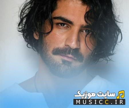 دانلود آهنگ آی مترسک چشاتو واکن گندماتو دزدیدن از عرفان طهماسبی