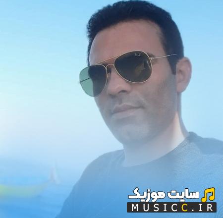 دانلود آهنگ عمه لر عمه لر از سیاوش ابراهیمی
