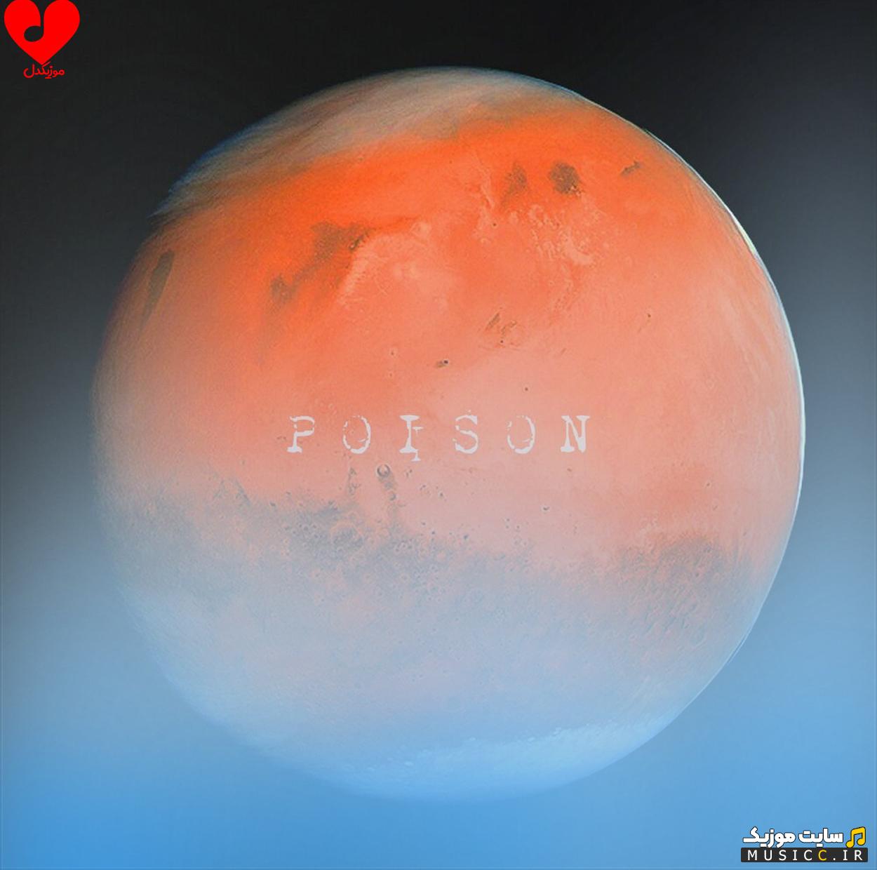 دانلود آهنگ خارجی POISON از Demeter