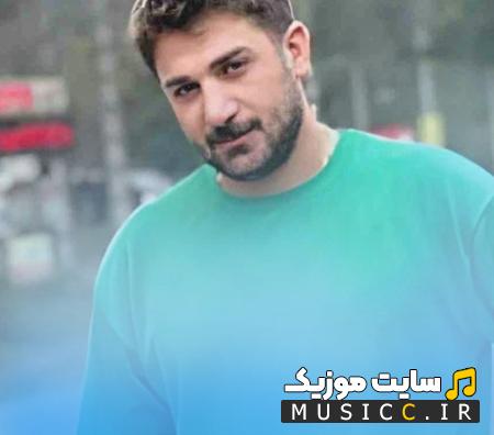 دانلود آهنگ گفتم بیا بسازیم از نو پلای شکسته رو از سامان اسماعیلی