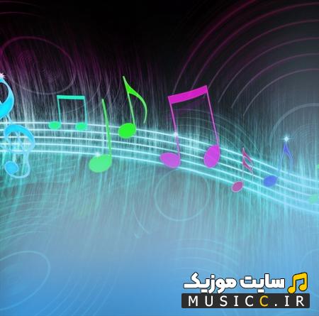 دانلود آهنگ عاشقتم روانیتم از شهاب فالجی