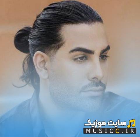 دانلود آهنگ تا زدم یهو من بهت زل از مجید رضوی