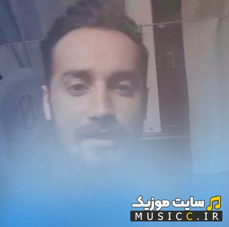 دانلود آهنگ جنونه عشق تو عین جنونه هرکی میاد نمیمونه از سامان جلیلی