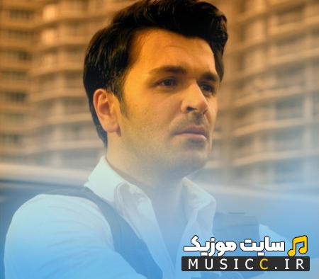 دانلود آهنگ تو ای باغ گلم نوبر بهارم اسیرم از علی کیانی