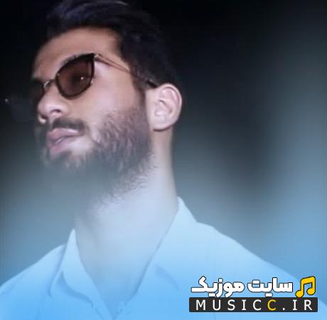 دانلود آهنگ زندگیمی تو همه چیمی تو از از امیر رشوند