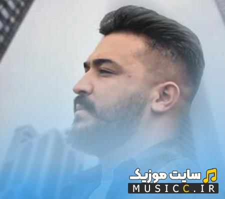 دانلود آهنگ سرور کاخ قلبم آی چاوخمار هفت خط دسد باره ناو از رضا کرمی تارا